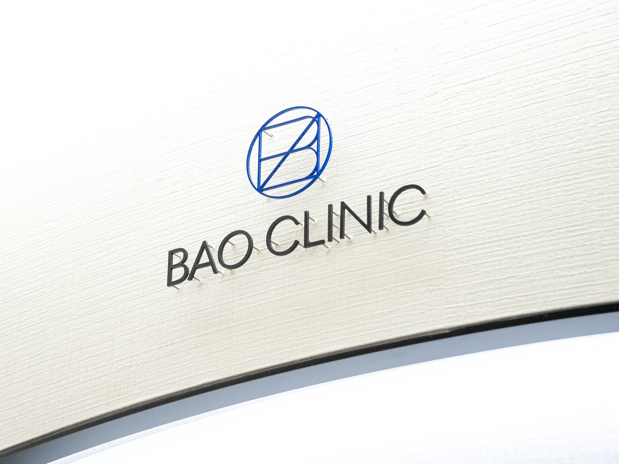 BAO CLINIC について