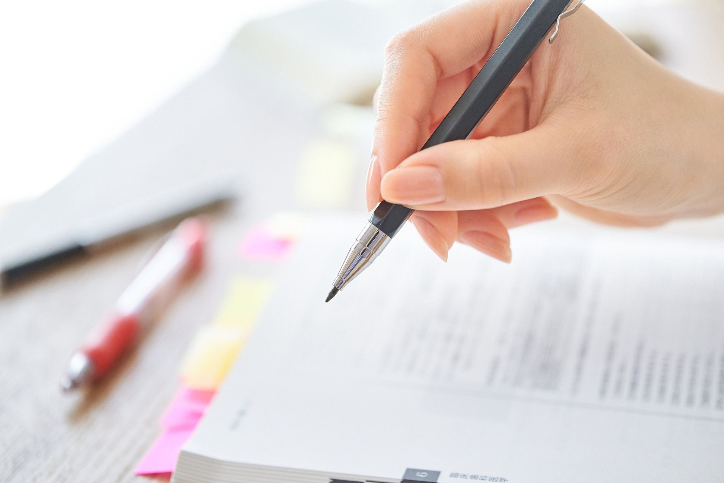 スキルアップをサポート